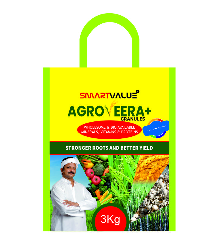 AgroveeraGranules_3kg